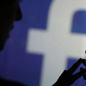 Como identificar quem está conectado na sua conta no Facebook